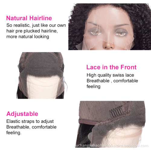 Brazilian Virgin Hair Lace Frontal Wigs Kinky Curly Natural Color Headband Human Hair Wigs For Black Women